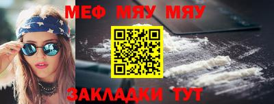 экстази Малоярославец