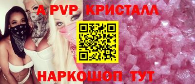 экстази Малоярославец