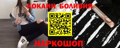 экстази Малоярославец