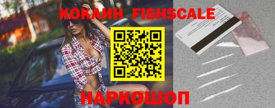 экстази Малоярославец