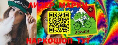экстази Малоярославец