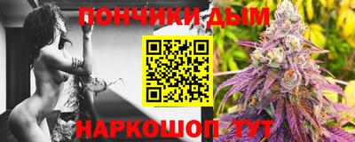 кокаин Мариинск