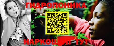 кокаин Мариинск