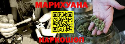 экстази Малоярославец