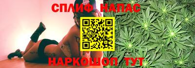 экстази Малоярославец