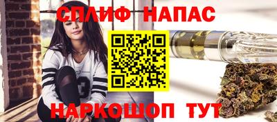 экстази Малоярославец
