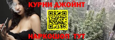 экстази Малоярославец