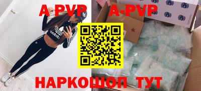 экстази Малоярославец