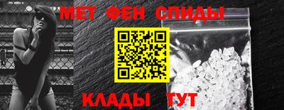 стафф Малгобек