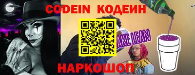экстази Малоярославец