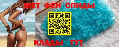 экстази Малоярославец