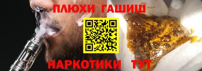 экстази Малоярославец