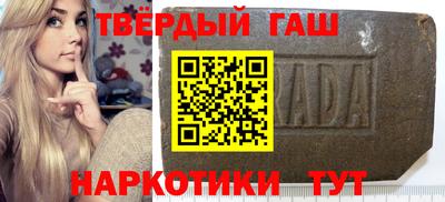 экстази Малоярославец
