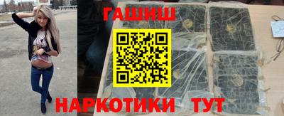 экстази Малоярославец