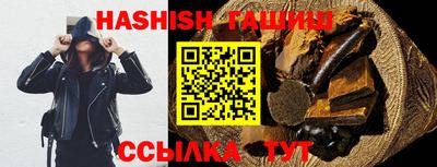 экстази Малоярославец