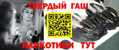 экстази Малоярославец