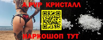 экстази Малоярославец