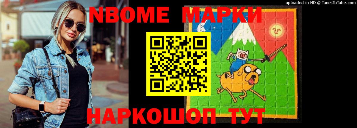 Лсд 25 экстази кислота  ЛСД экстази кислота  Вход с VPN  Грозный 